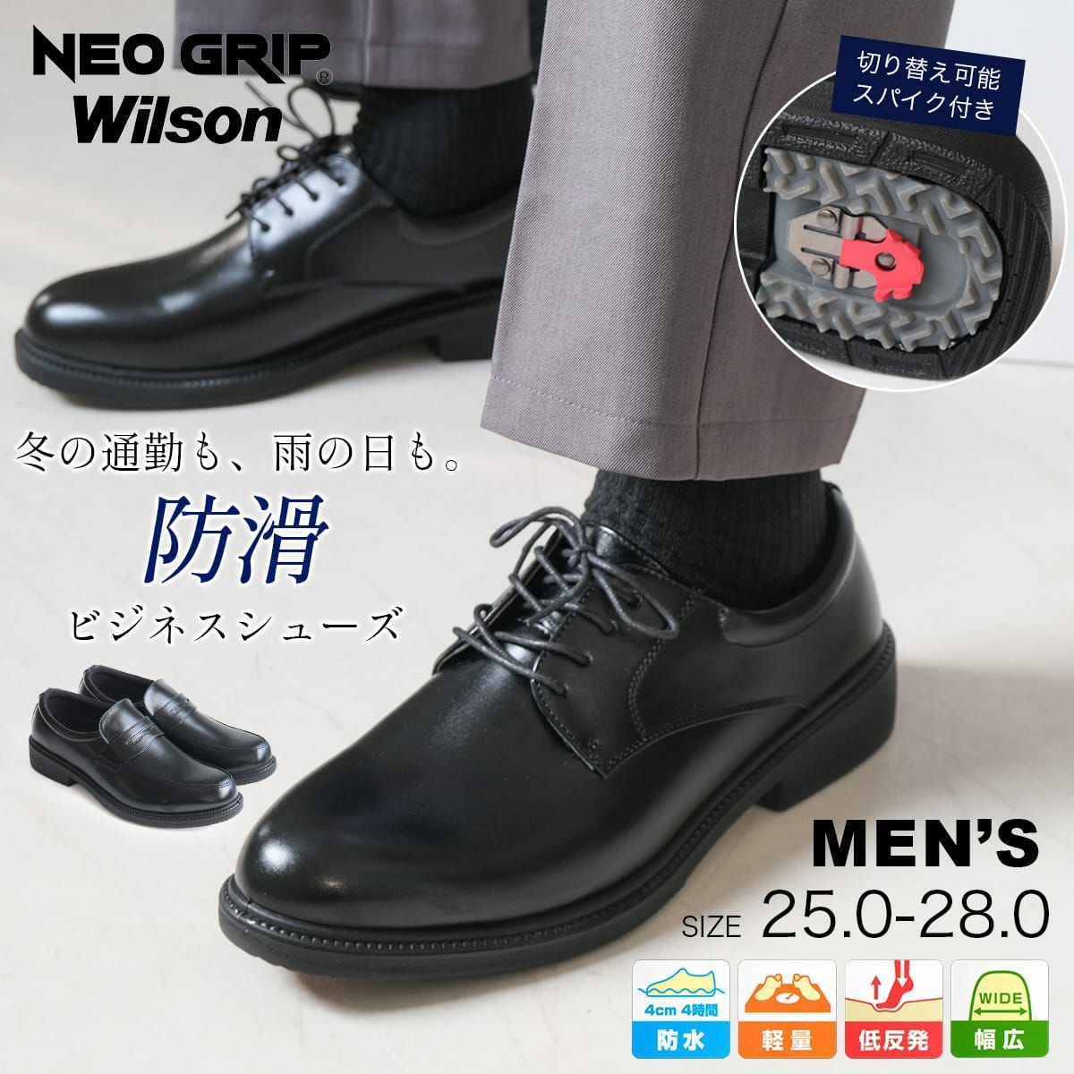 洋服、靴、小物　まとめ売り di005m6_1.jpg