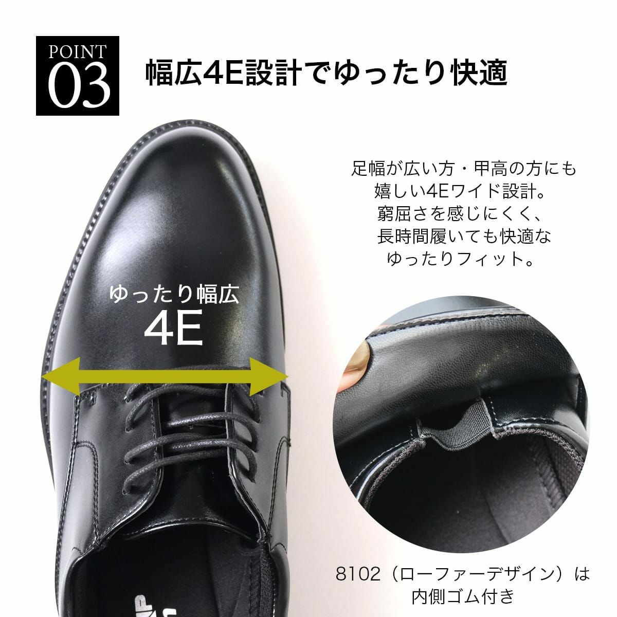 在庫限り！特別価格！】防滑ビジネスシューズメンズ靴ウィルソン