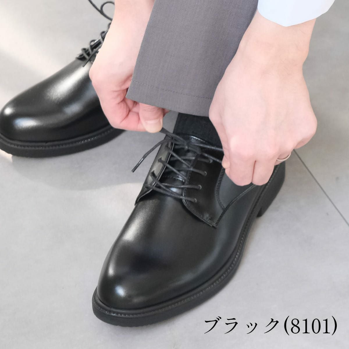 在庫限り！特別価格！】防滑ビジネスシューズメンズ靴ウィルソン