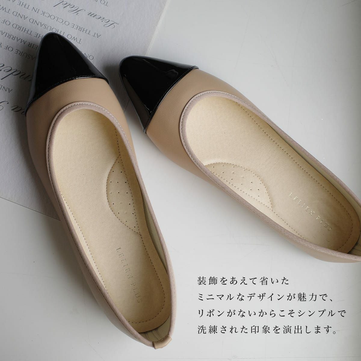 リボンレスバレエシューズリボンなし レディース | 《公式》レディース