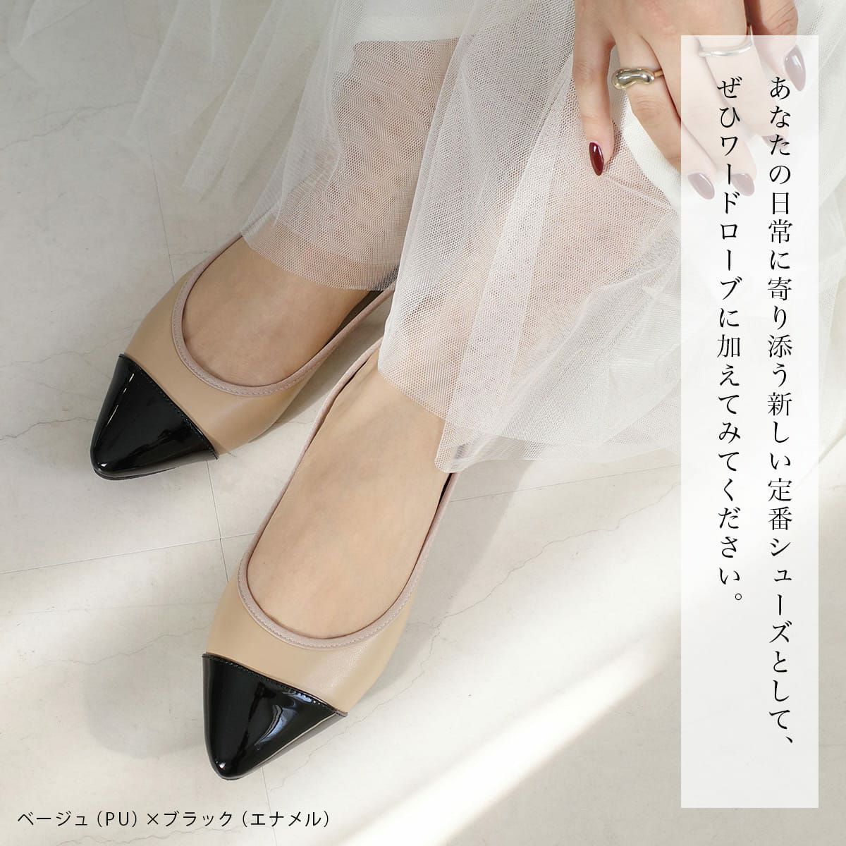 リボンレスバレエシューズリボンなし レディース | 《公式》レディース