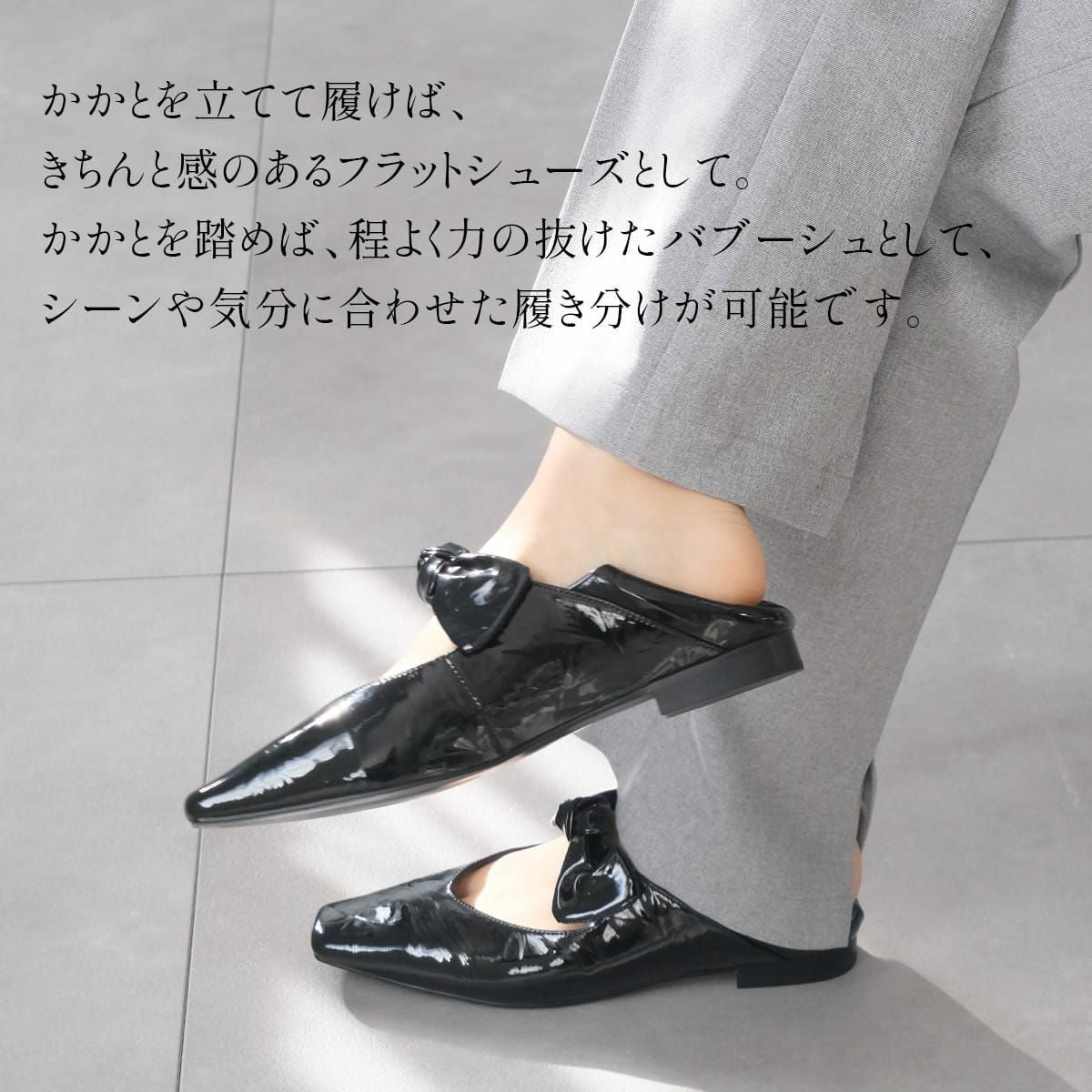 2WAYリボンスクエアトゥパンプス レディース | 《公式》レディース