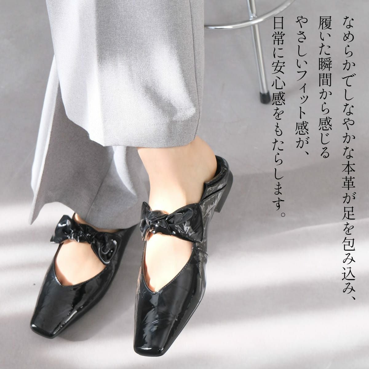 2WAYリボンスクエアトゥパンプス レディース | 《公式》レディース