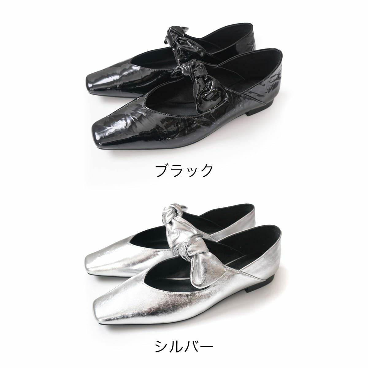 2WAYリボンスクエアトゥパンプス レディース | 《公式》レディース
