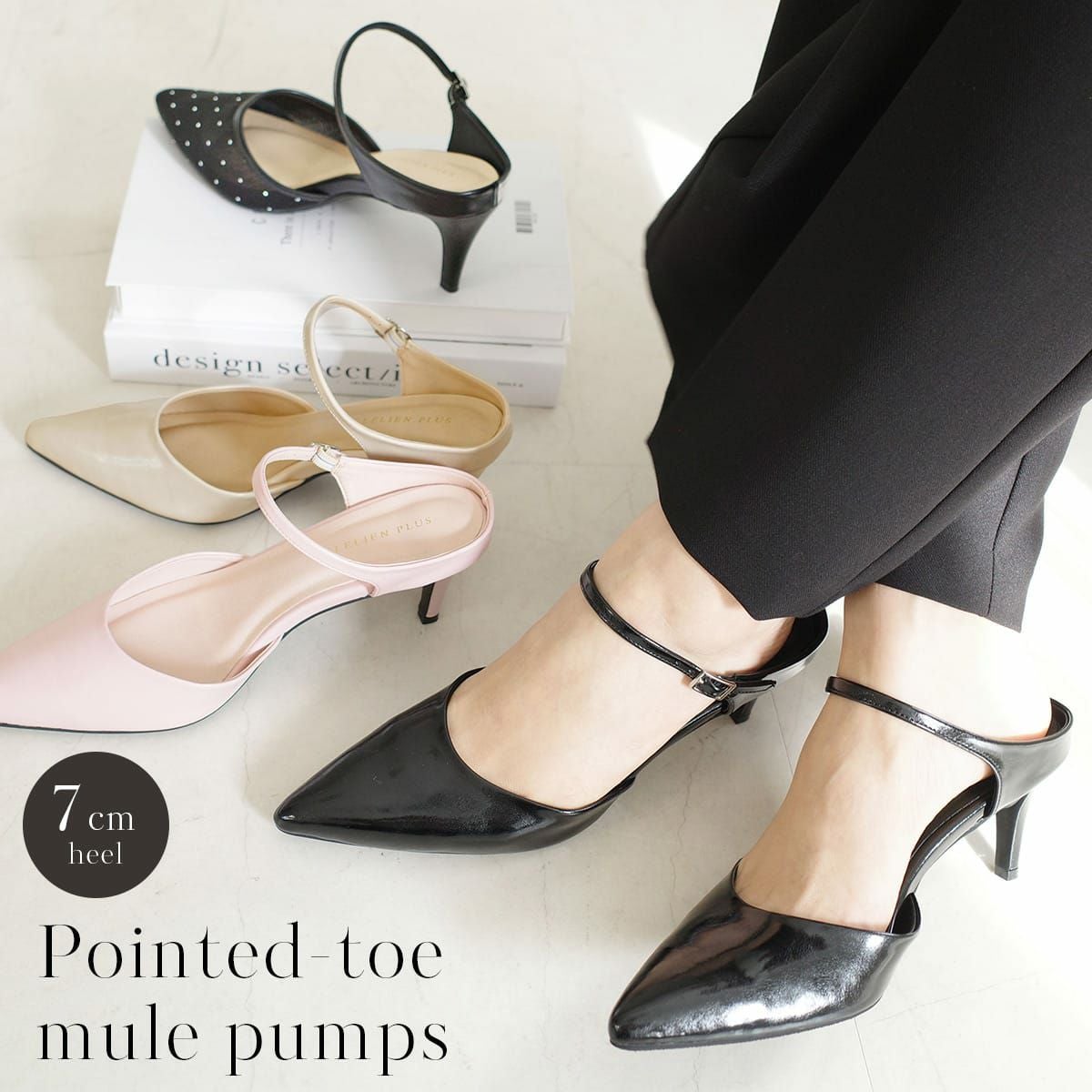 バックストラップボアポインテッドトゥミュール レディース | 《公式