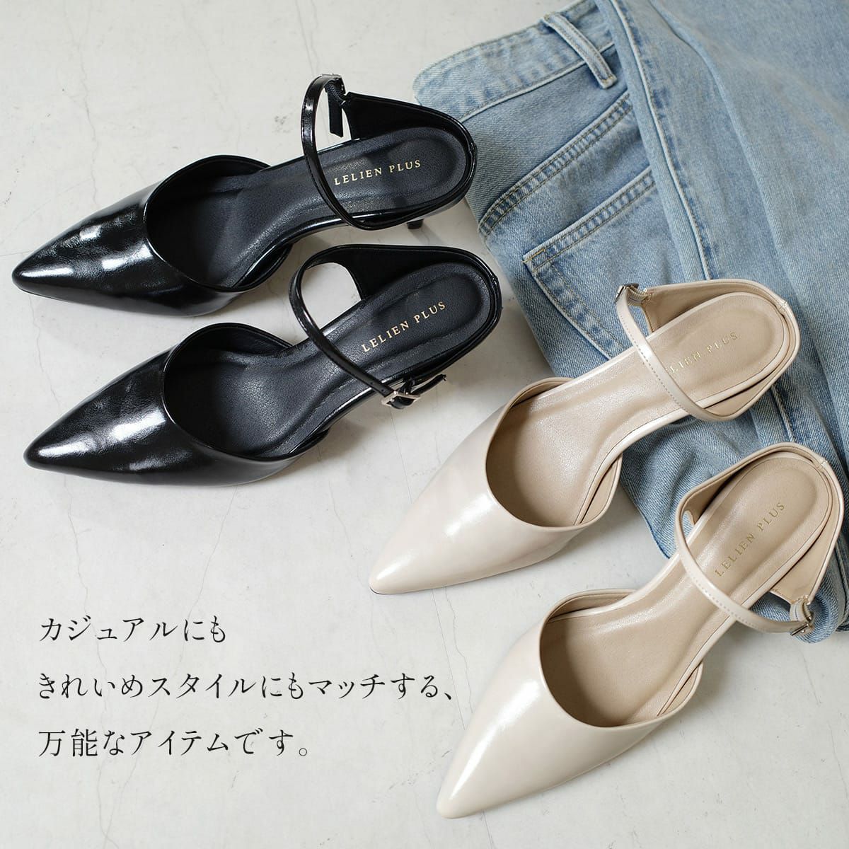 ポインテッドトゥミュールパンプス レディース | 《公式》レディース