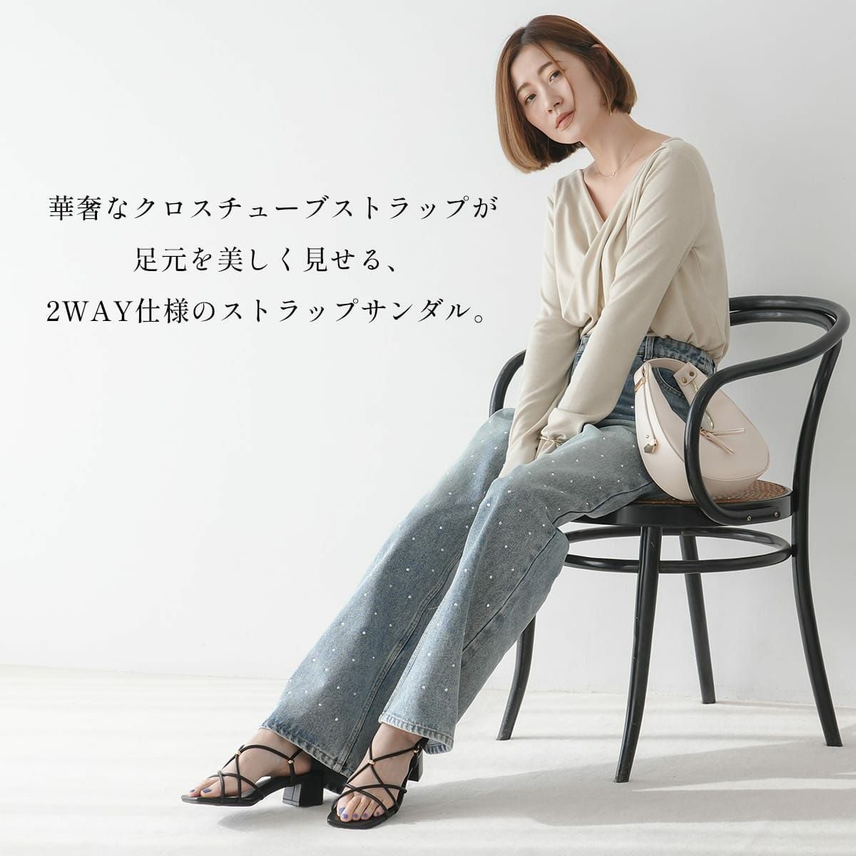 クロスチューブストラップ2WAYサンダルアンクルストラップ レディース