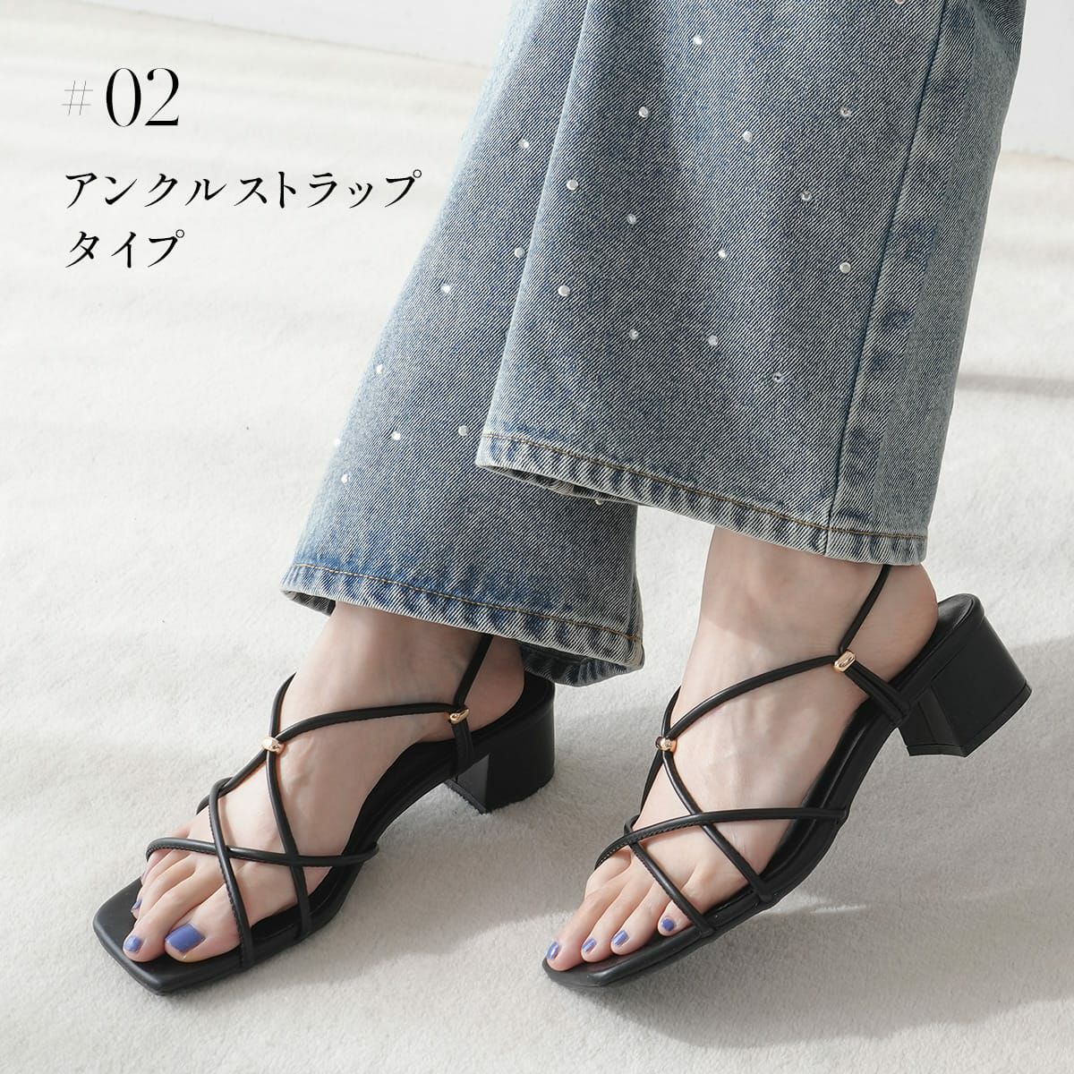 クロスチューブストラップ2WAYサンダルアンクルストラップ レディース