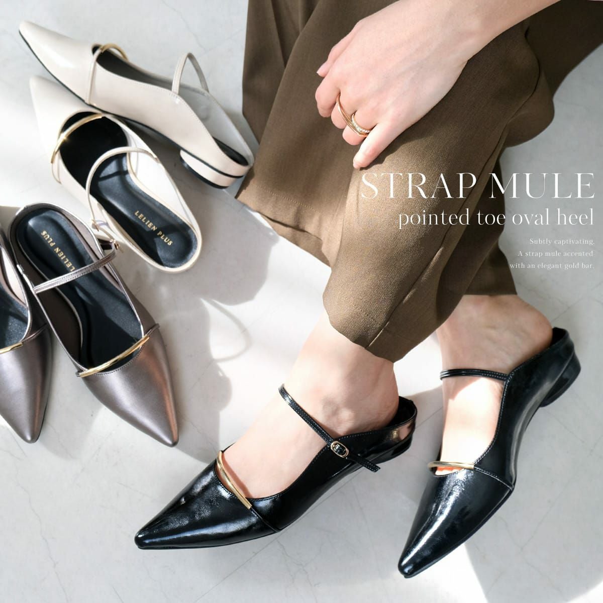 期間限定SALE】2WAYポインテッドトゥミュール レディース | 《公式