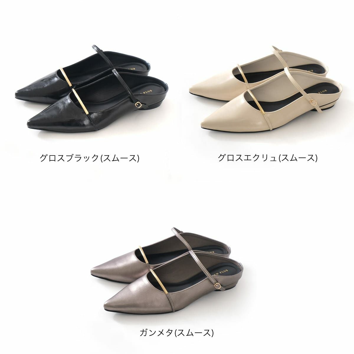 ゴールドバーオーバルヒールポインテッドトゥストラップミュール