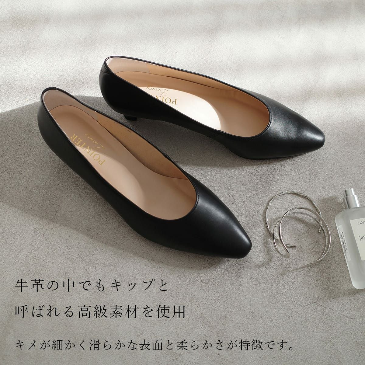 高級本革ローヒールパンプス レディース | 《公式》レディースシューズ