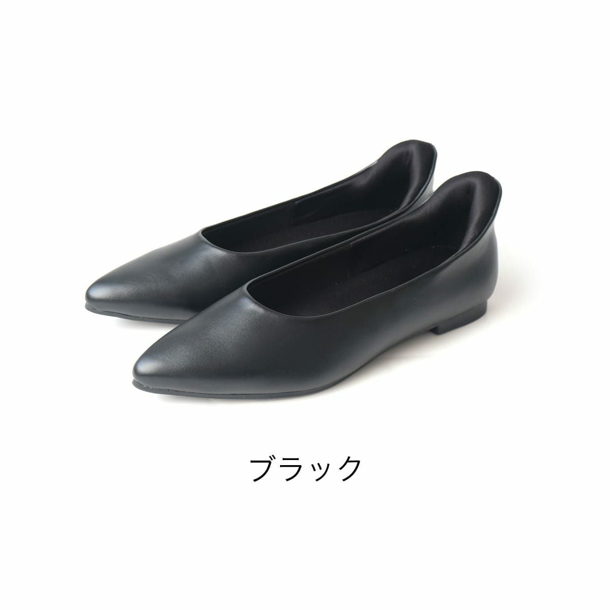 スニーカーパンプススニパンポインテッドトゥフラット レディース