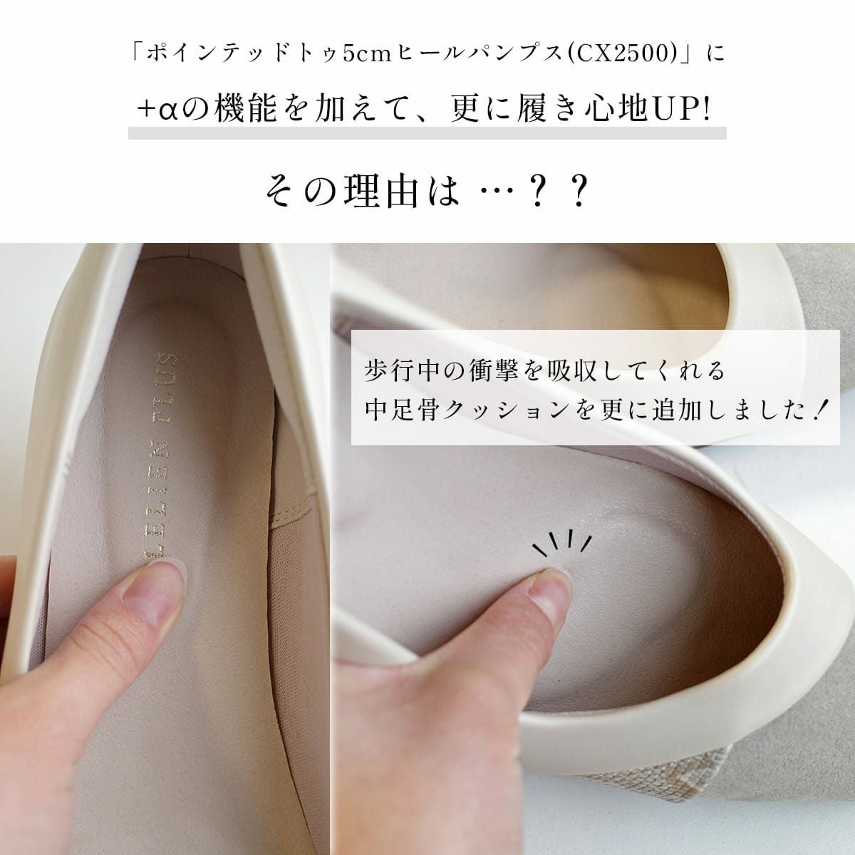 ポインテッドトゥ5cmヒールアシンメトリー異素材バイカラー レディース