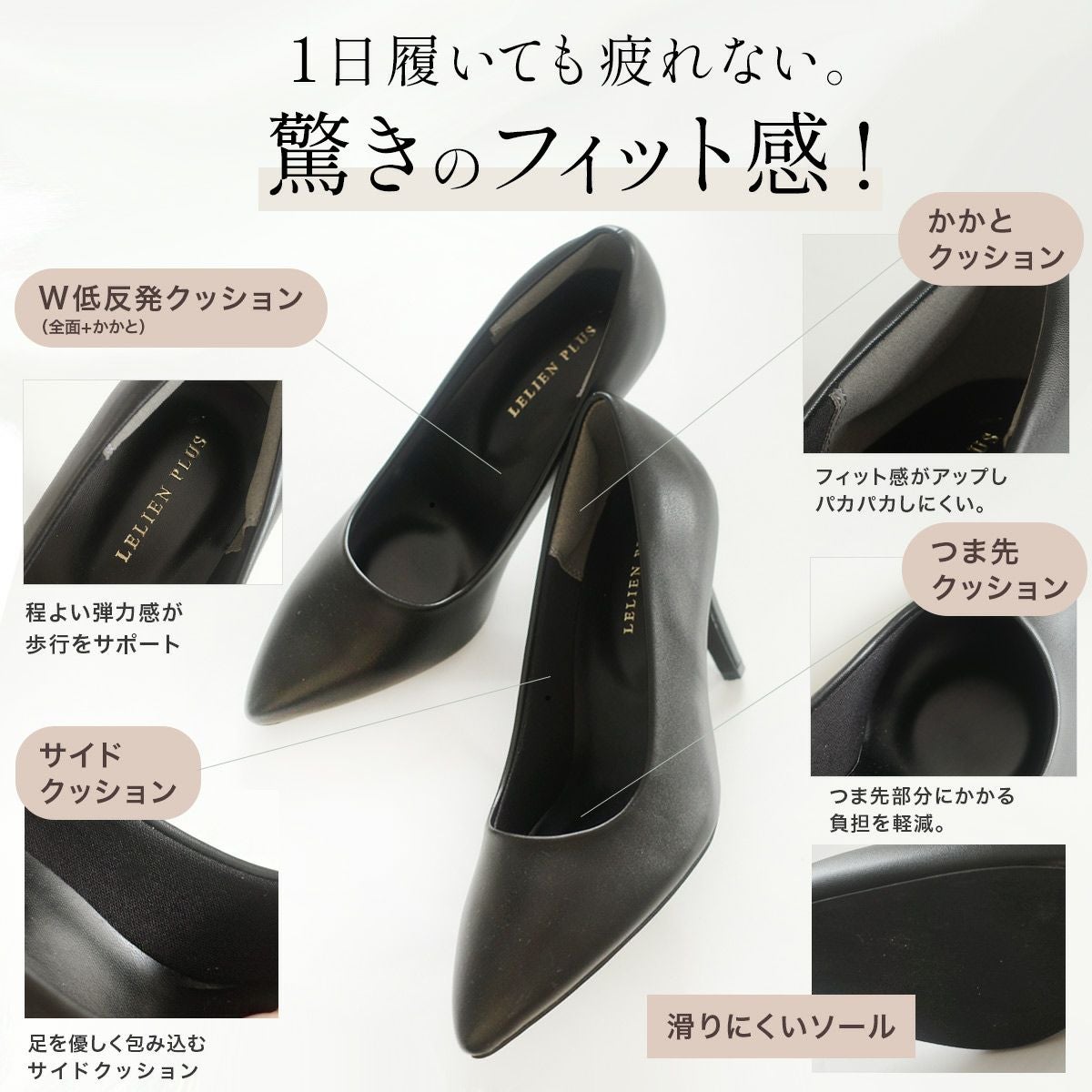 ポインテッドトゥパンプス9.5cmヒール レディース | 《公式