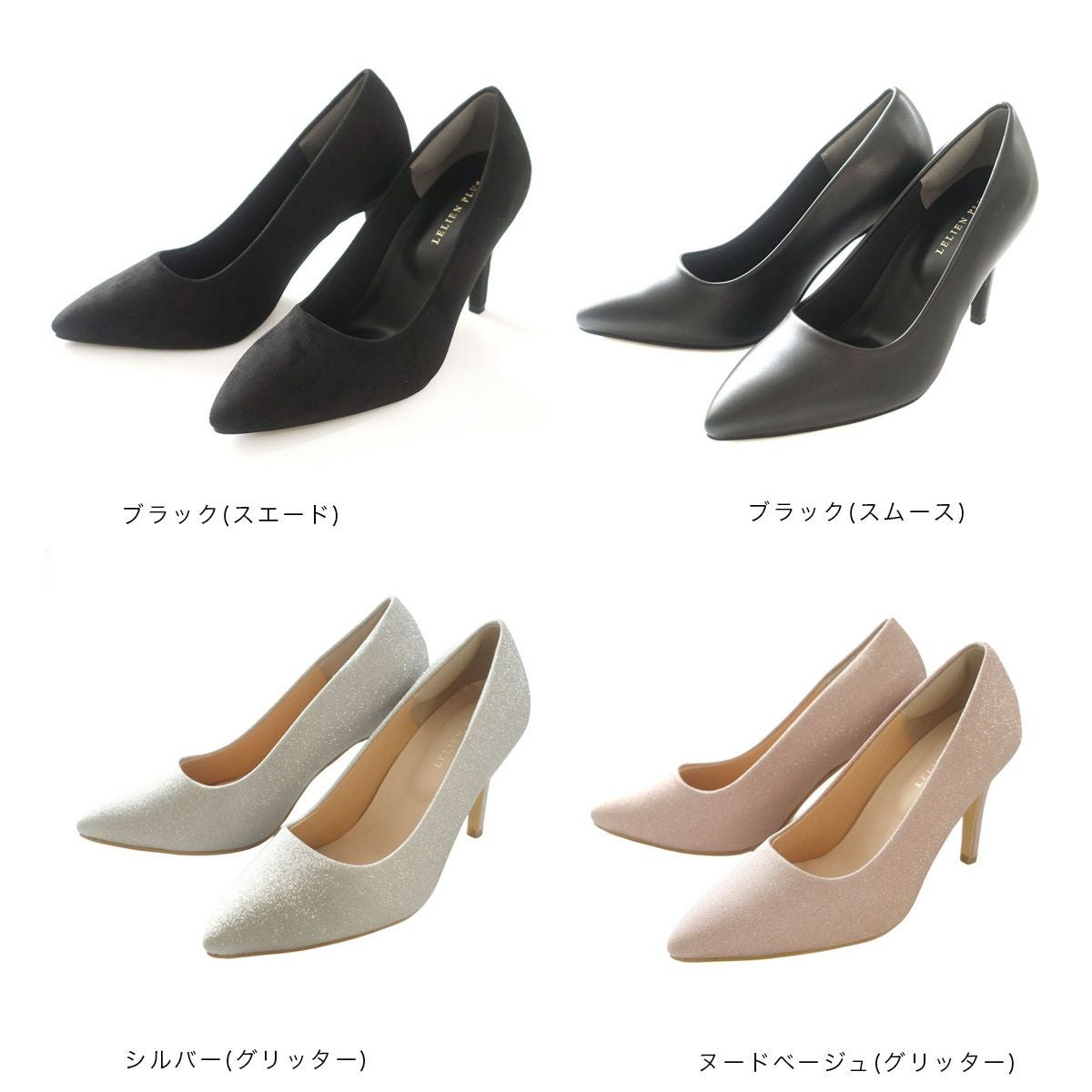 ポインテッドトゥパンプス9.5cmヒール レディース | 《公式