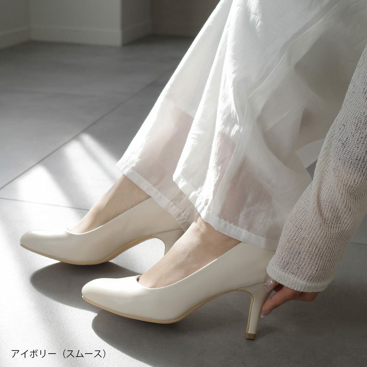 アーモンドトゥパンプス7cmヒール走れるパンプス レディース | 《公式
