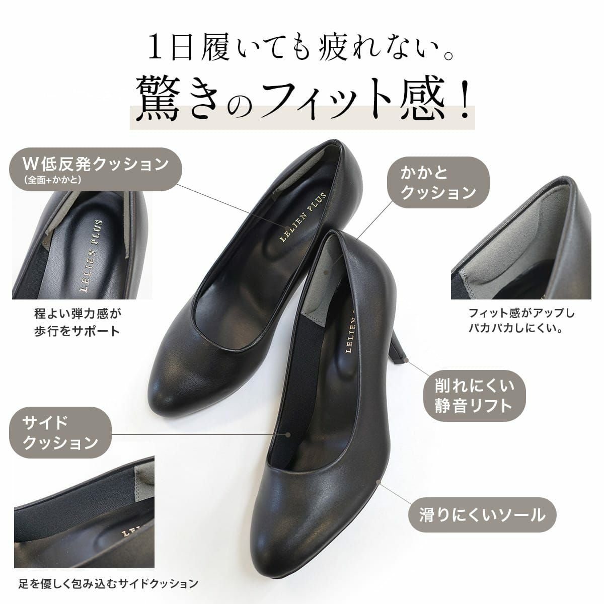 アーモンドトゥパンプス7cmヒール走れるパンプス レディース | 《公式