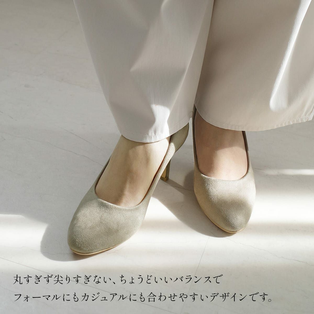アーモンドトゥパンプス7cmヒール走れるパンプス レディース | 《公式