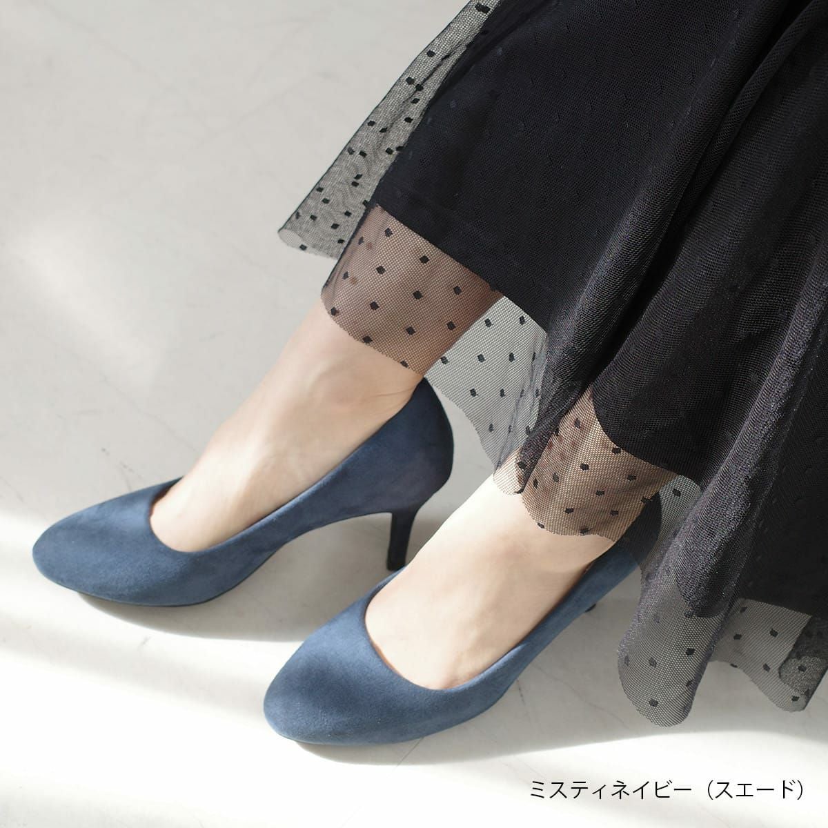 アーモンドトゥパンプス7cmヒール走れるパンプス レディース | 《公式