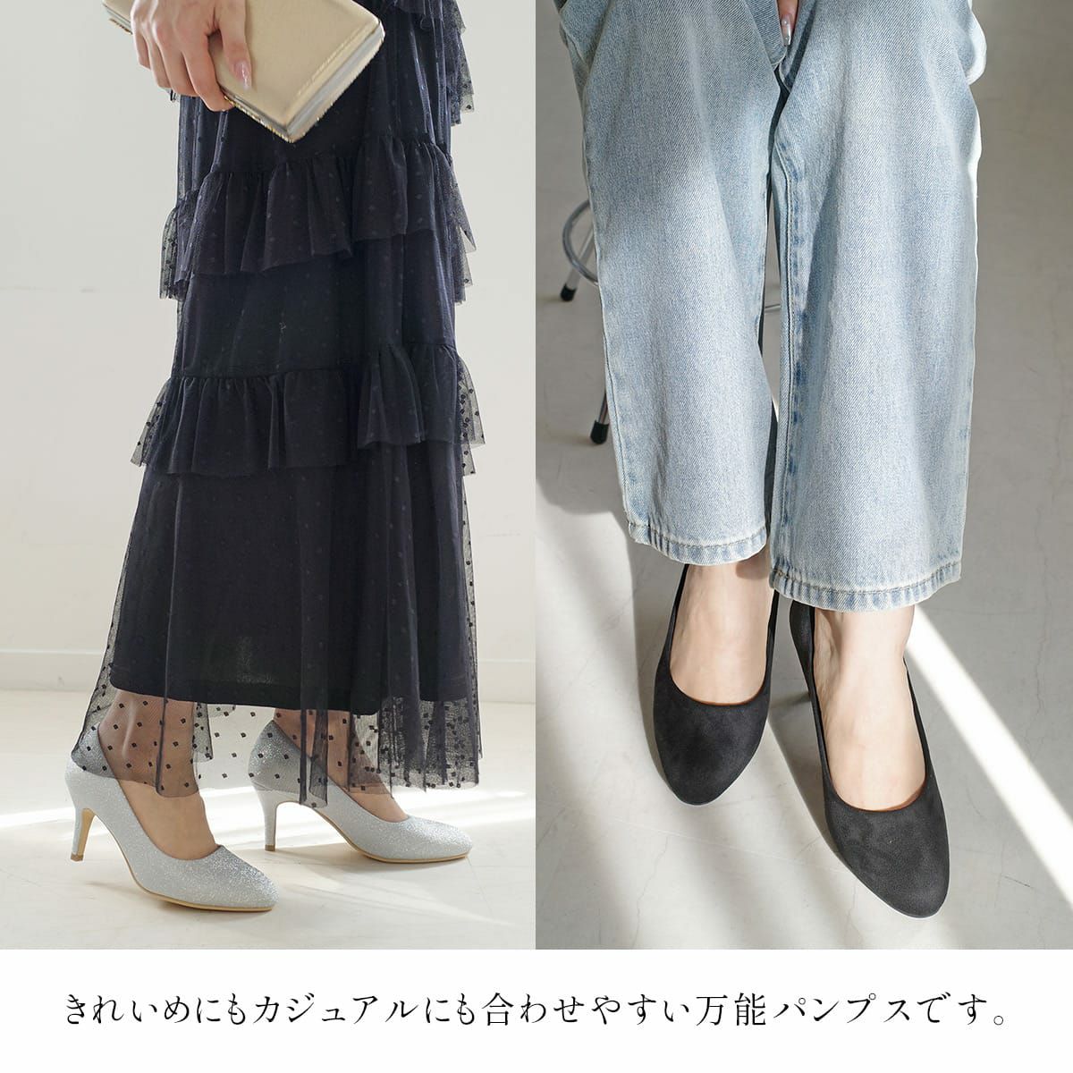 アーモンドトゥパンプス7cmヒール走れるパンプス レディース | 《公式
