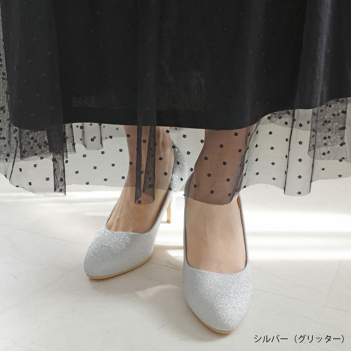 アーモンドトゥパンプス7cmヒール走れるパンプス レディース | 《公式