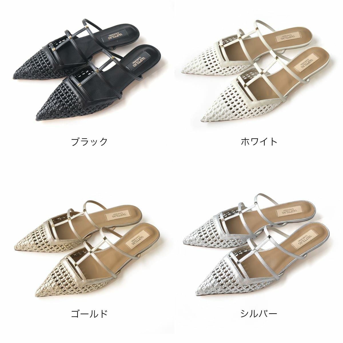 本革ポインテッドトゥミュール レディース | 《公式》レディース