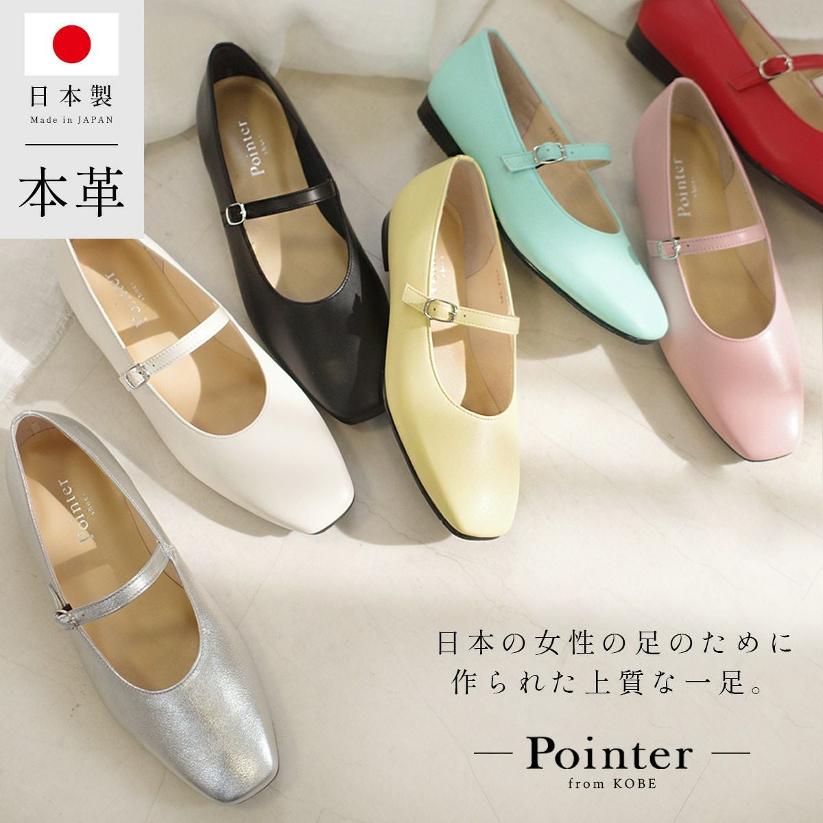 期間限定SALE】本革ストラップ付きパンプスレディース靴 レディース