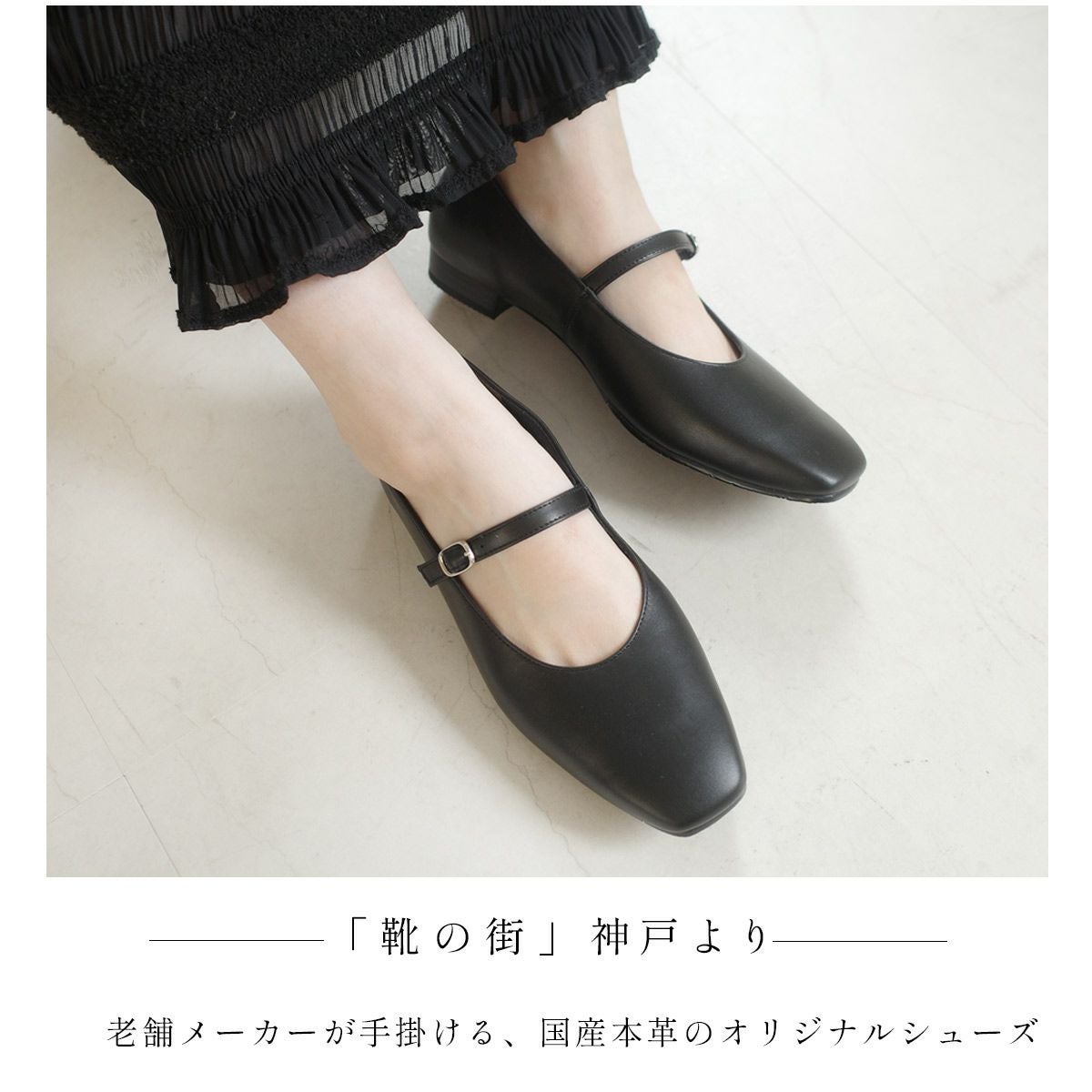 期間限定SALE】本革ストラップ付きパンプスレディース靴 レディース