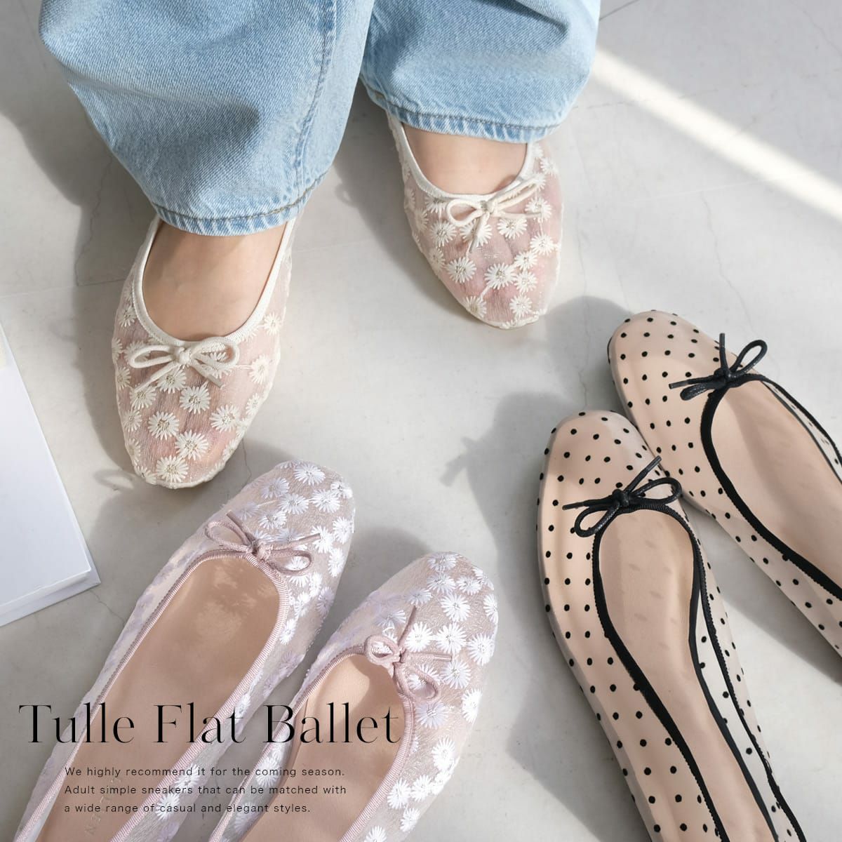 フラット（～0.9cm） | 《公式》レディースシューズ通販 | AmiAmi アミアミ