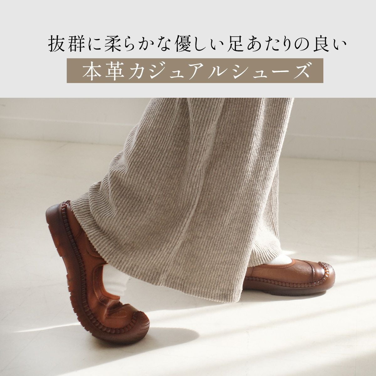 パンプスレディース靴 レディース | 《公式》レディースシューズ通販