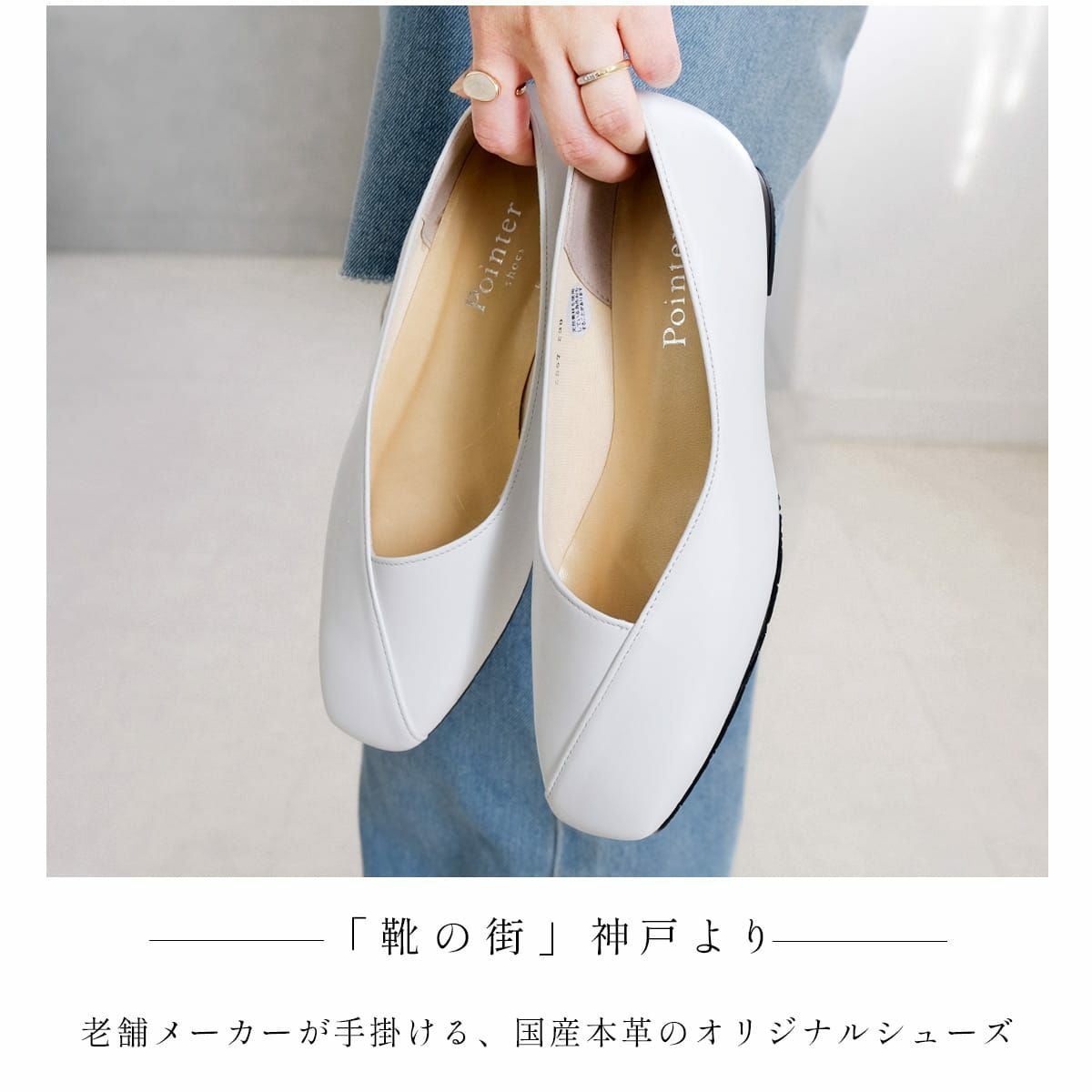 本革Vカットパンプス レディース | 《公式》レディースシューズ通販