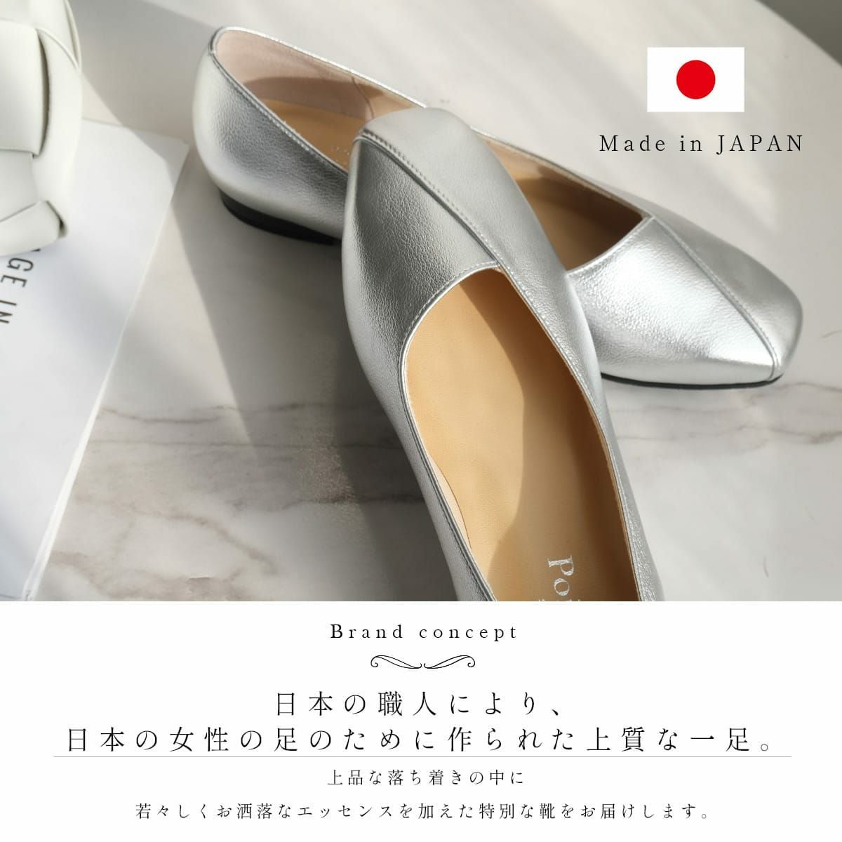 本革Vカットパンプス レディース | 《公式》レディースシューズ通販