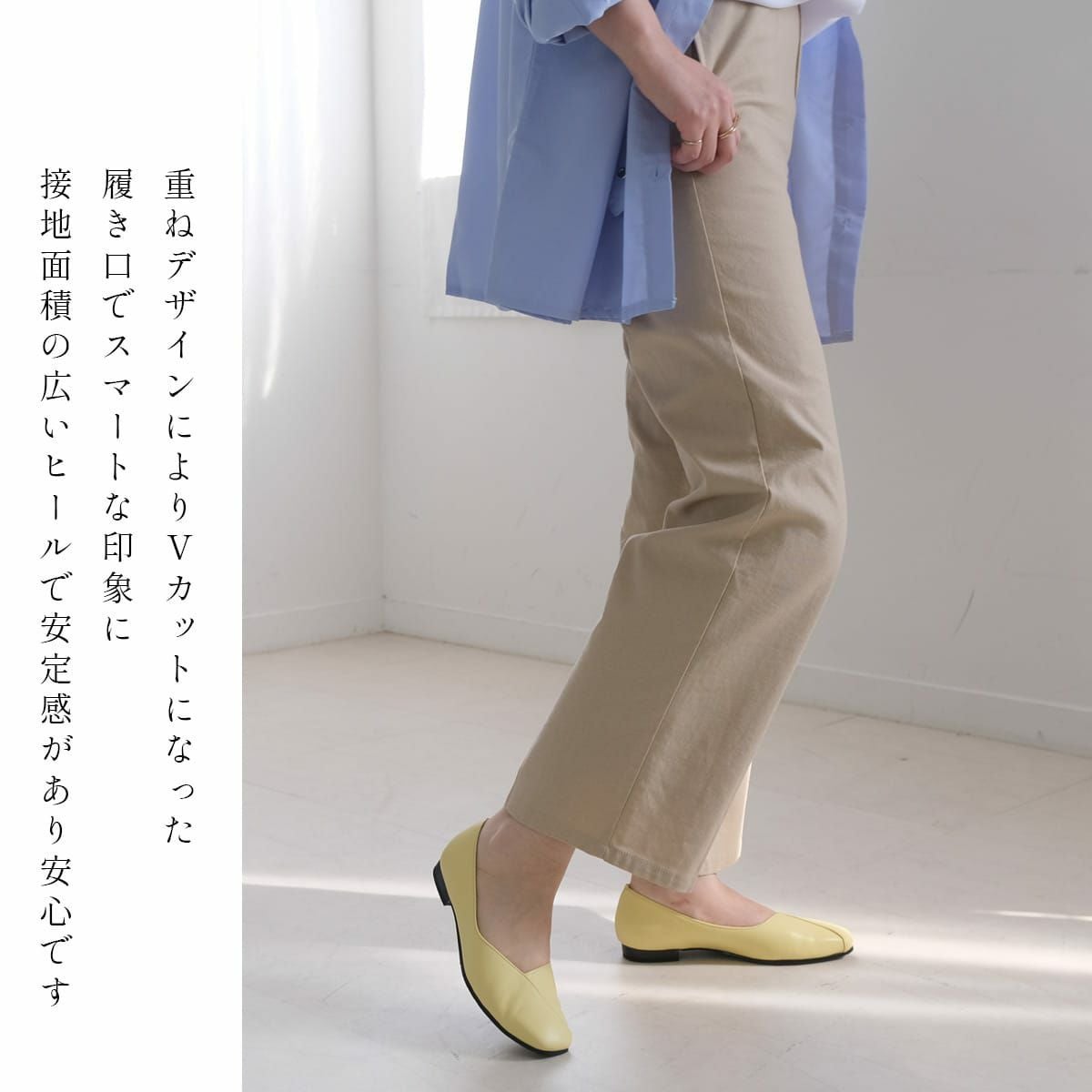 本革Vカットパンプス レディース | 《公式》レディースシューズ通販