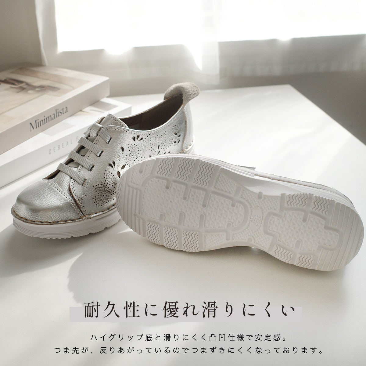在庫限り！特別価格！】牛革花柄レーザーカットシューズ レディース