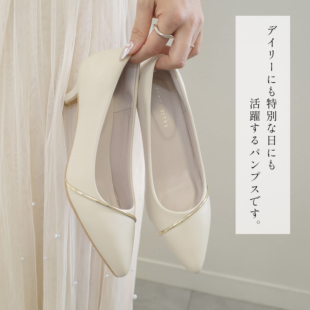 ポインテッドトゥ5cmヒールメタリックラインパンプス結婚式 レディース ポインテッドトゥ5cmヒールメタリックラインパンプス結婚式 レディース