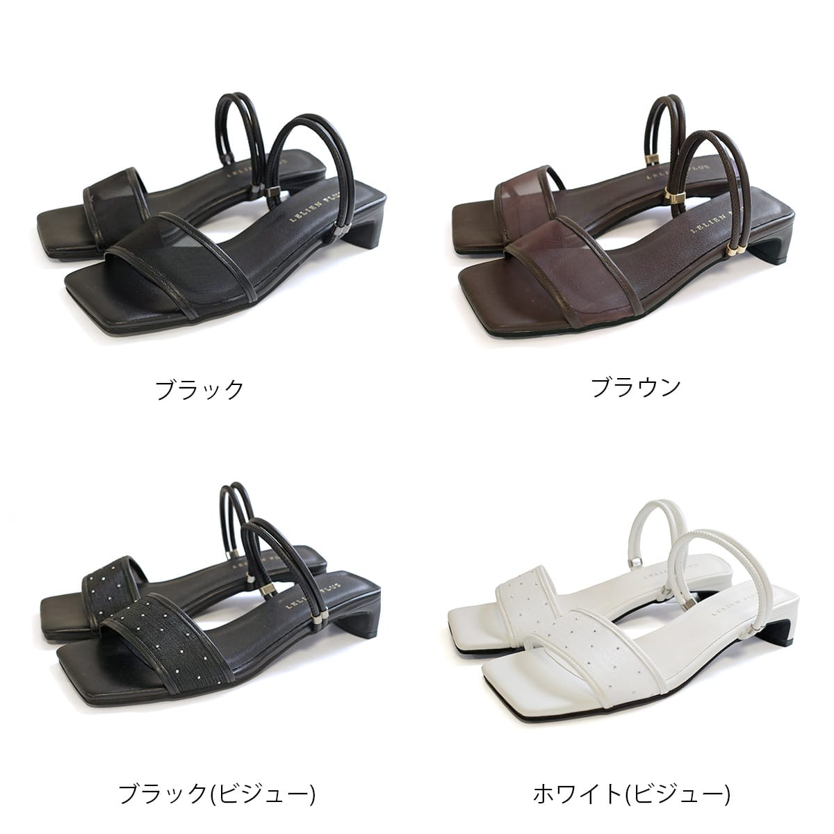 期間限定SALE】2WAYシアースクエアトゥヒールサンダルミュール
