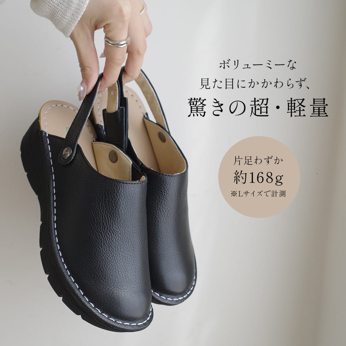 本革2WAYサボサンダル レディース | 《公式》レディースシューズ通販