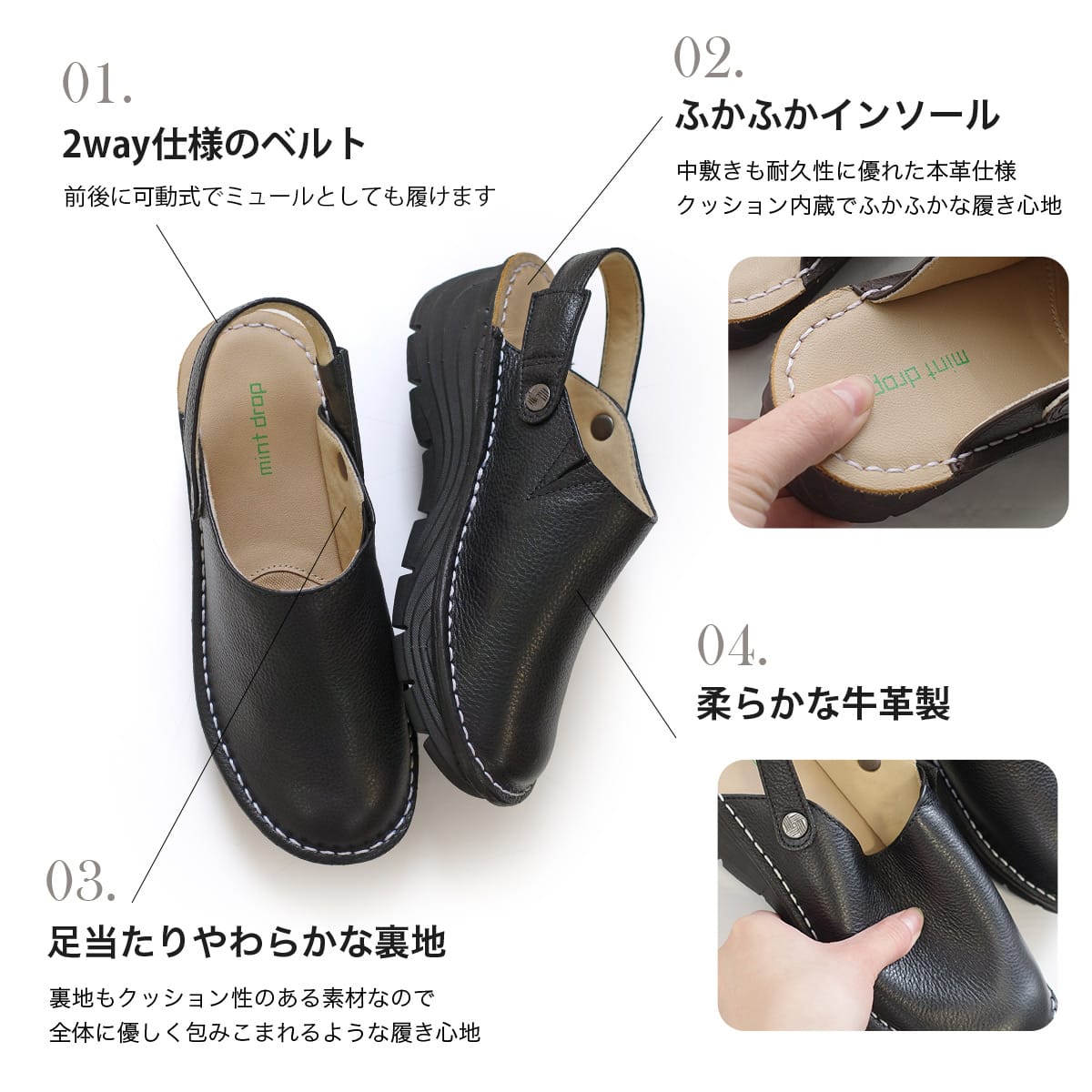 本革2WAYサボサンダル レディース | 《公式》レディースシューズ通販