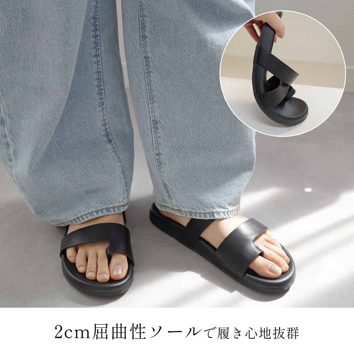 期間限定SALE】ダブルストラップコンフォートサンダル レディース