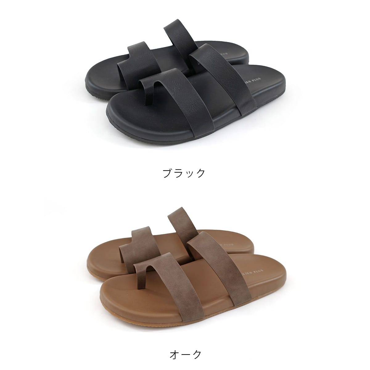 期間限定SALE】ダブルストラップコンフォートサンダル レディース
