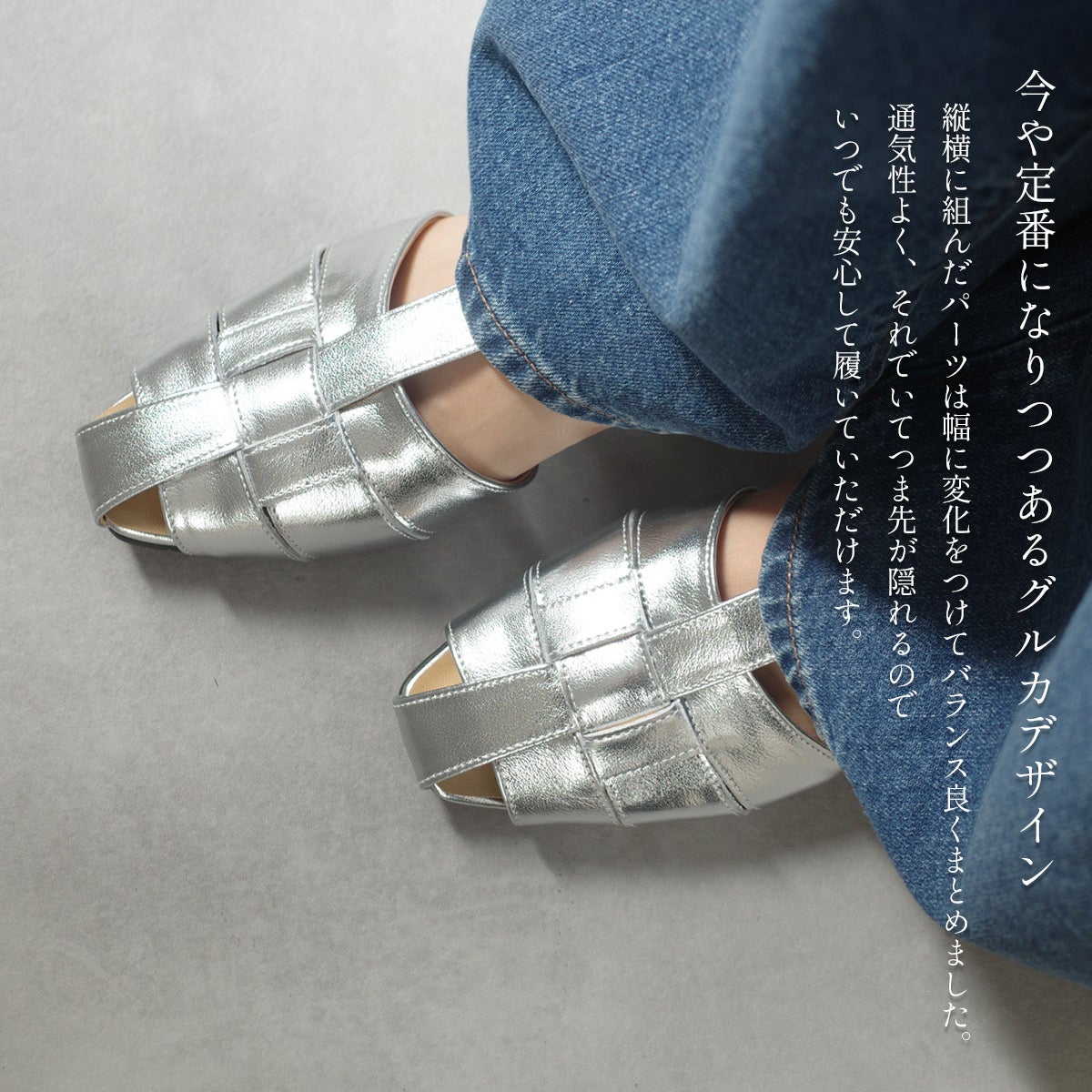 本革グルカサンダル レディース | 《公式》レディースシューズ通販