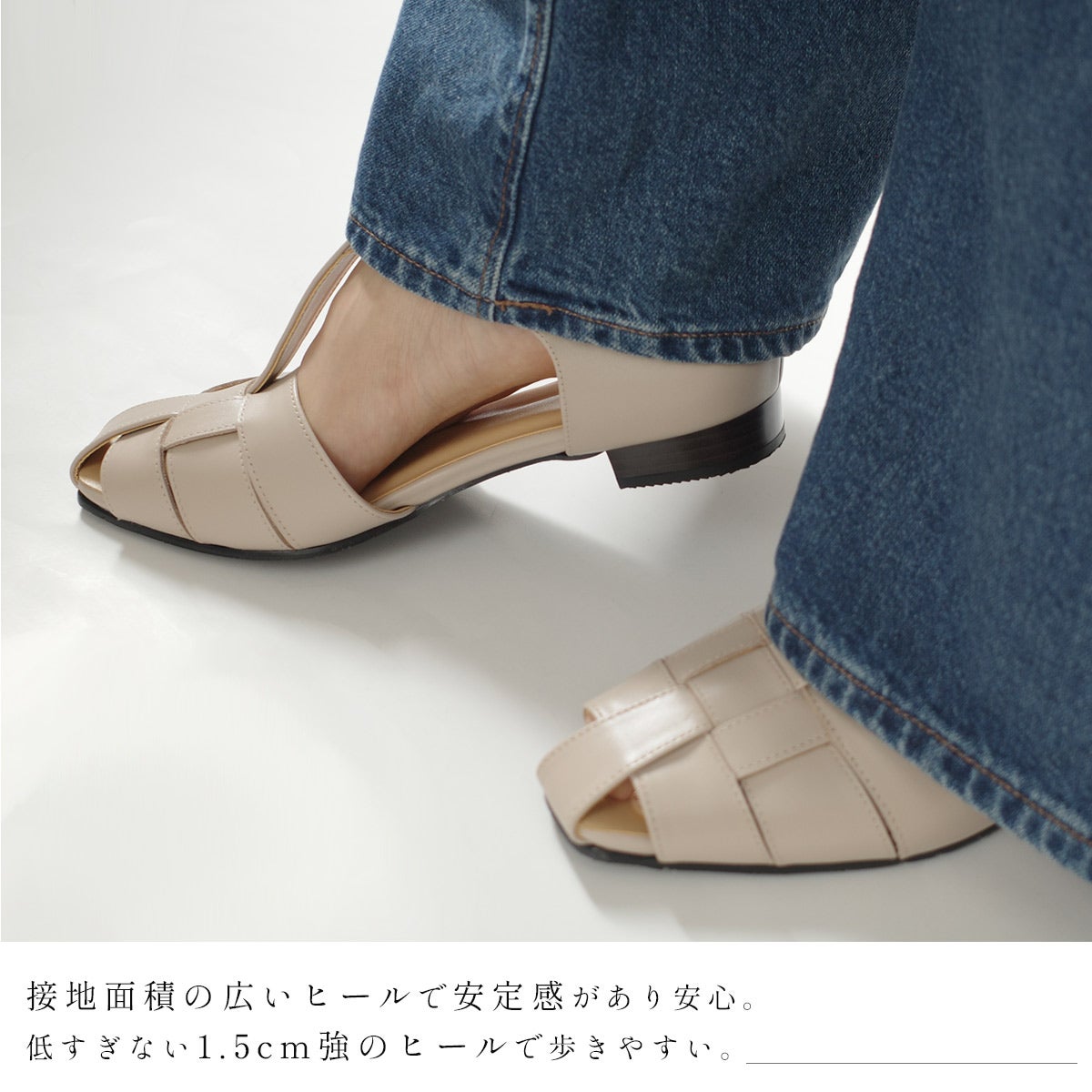 本革グルカサンダル レディース | 《公式》レディースシューズ通販