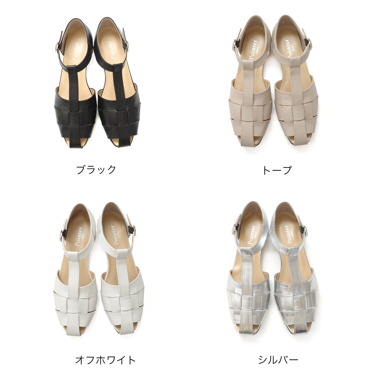 本革グルカサンダル レディース | 《公式》レディースシューズ通販