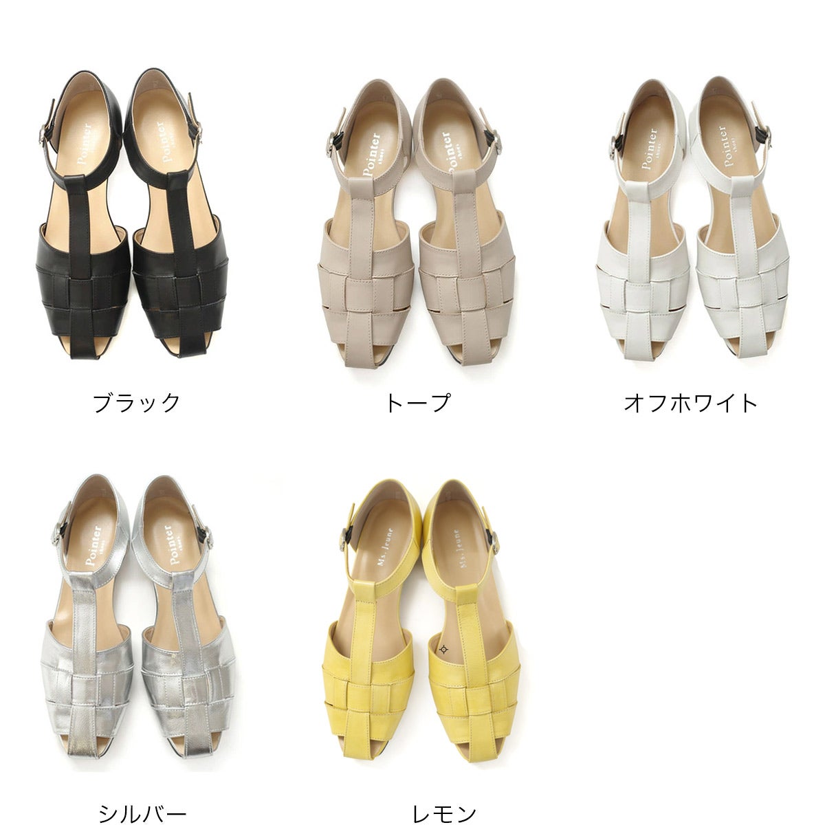 本革グルカサンダル レディース | 《公式》レディースシューズ通販