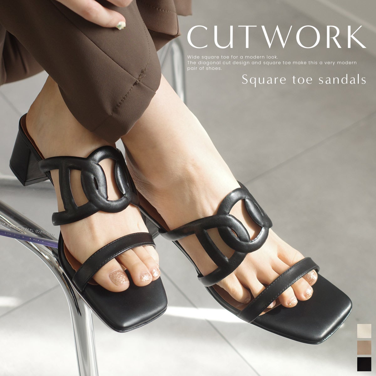 スクウェア　スクエアトゥ　サンダル　ミュール STUDIOUS/ステュディオス】Square Toe Mule/スクエアトゥミュール