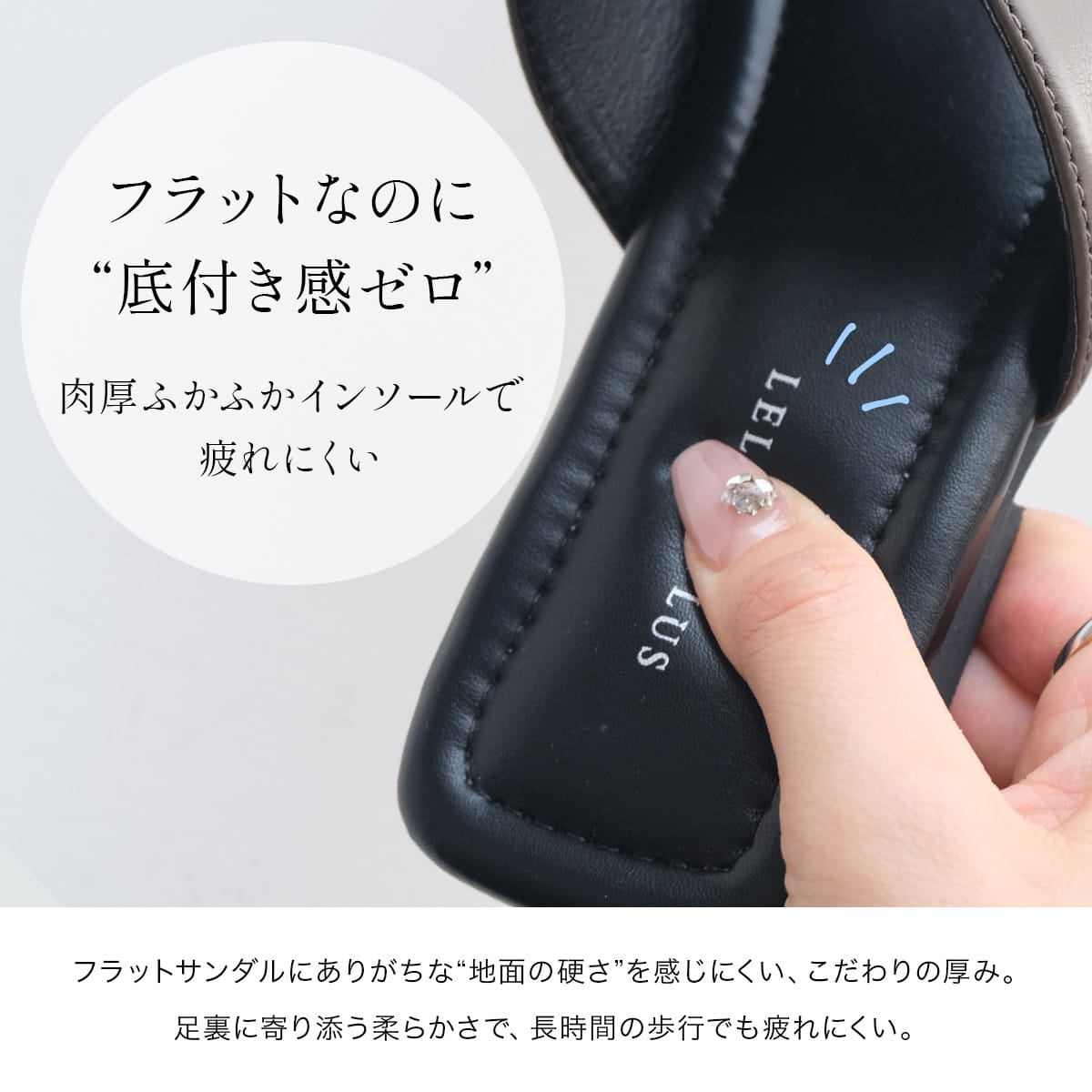 スクエアトゥストラップフラットサンダル レディース | 《公式
