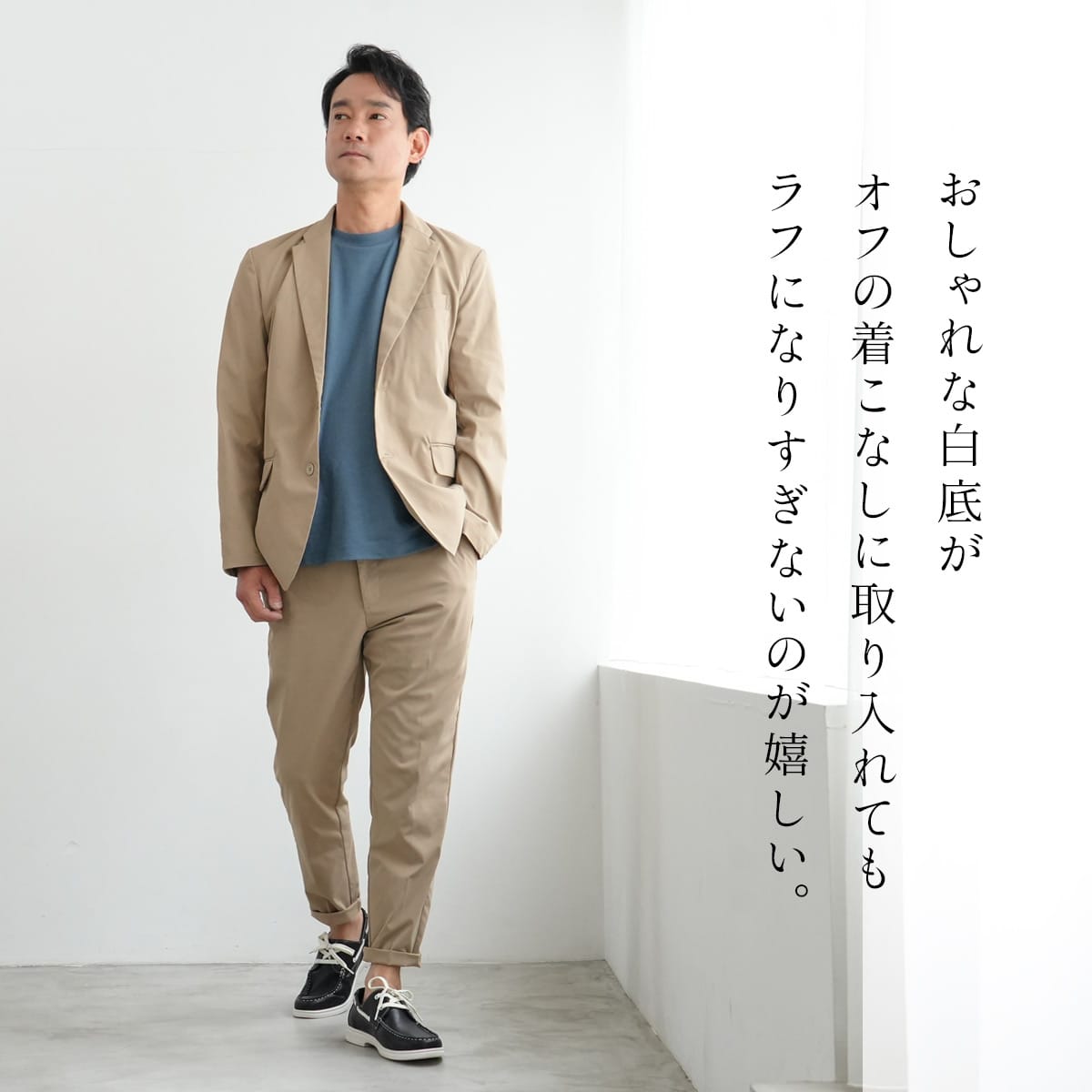 本革モカシンデッキシューズ メンズ | 《公式》レディースシューズ通販
