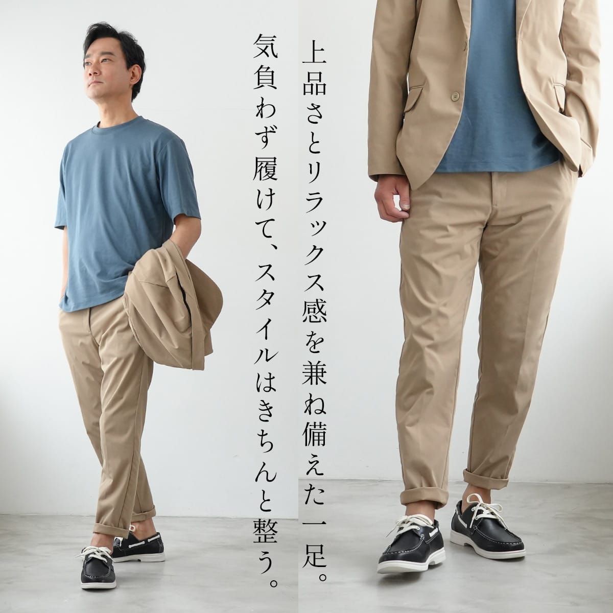 本革モカシンデッキシューズ メンズ | 《公式》レディースシューズ通販