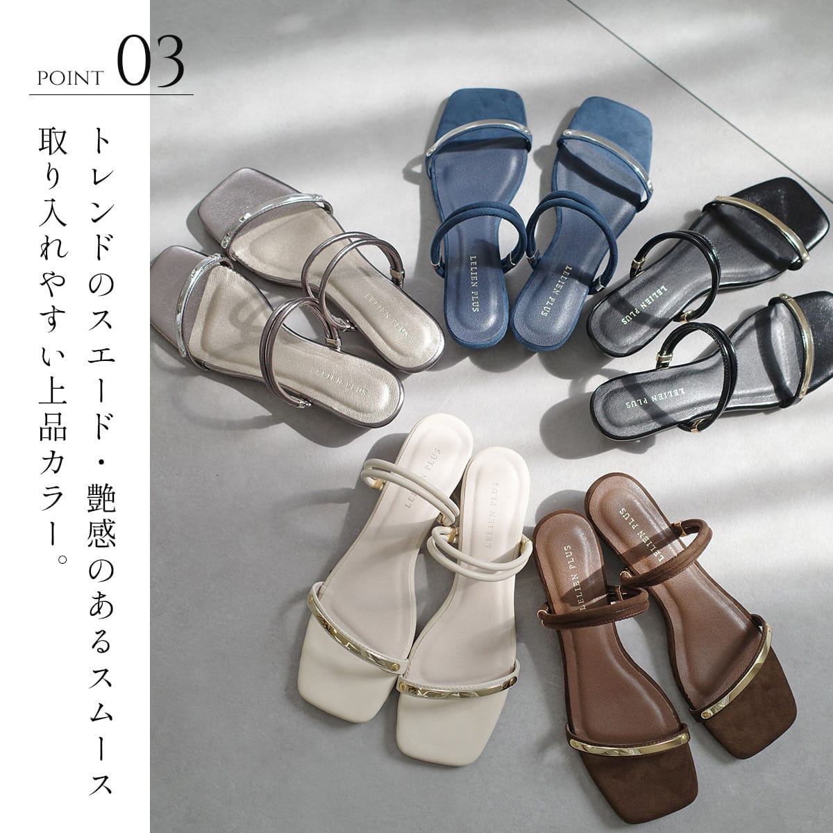 期間限定SALE】秒で履けるメタルラインストラップサンダルウェッジ