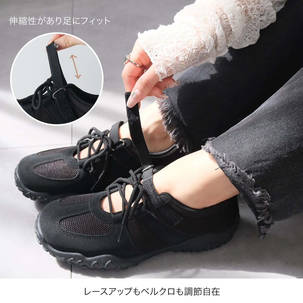 にゃん☆フレイアイディー　レースアップ　バレエシューズ Lace Ladies（レースレディース） パンプス レザー調 クロスストラップ
